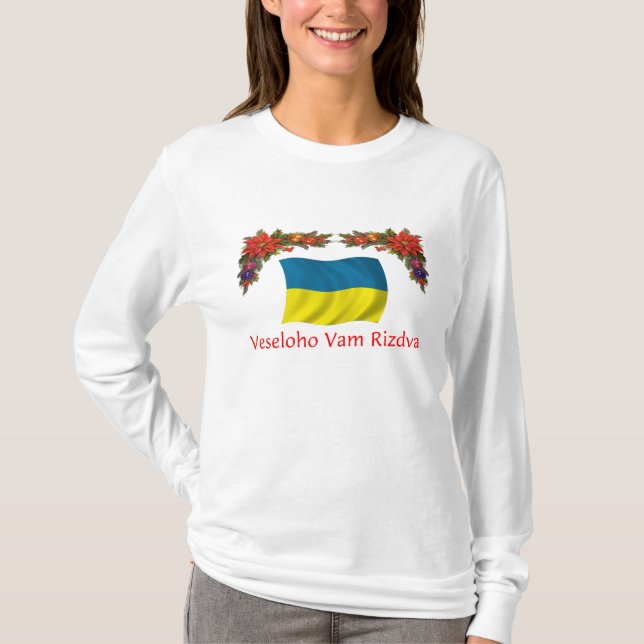 Camiseta Natal de Ucrânia (Frente)