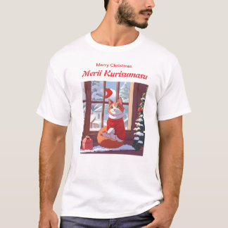 Camiseta Natal Japonês - Gato de Natal de Animação Bonita
