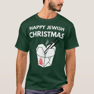 Camiseta Natal Judaico Takeout Chinês