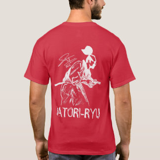 Camiseta Natori-ryu: Série da assinatura, Pawan Giri
