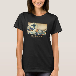 Camiseta Navegando Norfolk Terrier Kanagawa Ontem Cão Japon