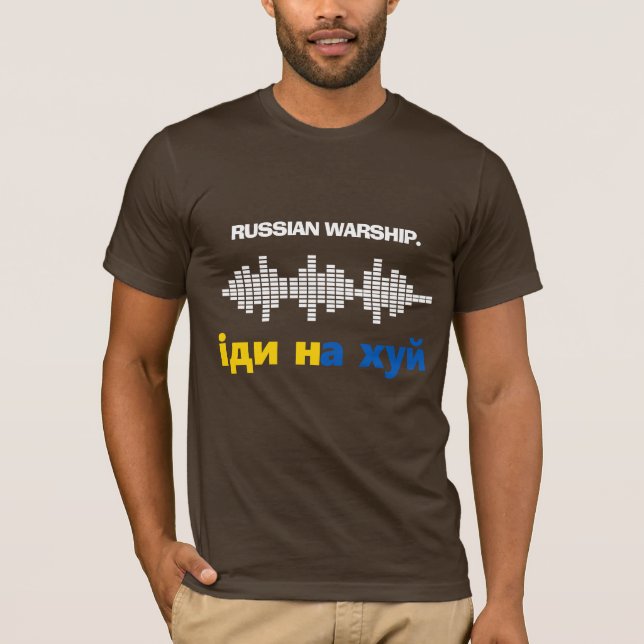 Camiseta Navio de guerra russo. Vá com o seu Design (Frente)