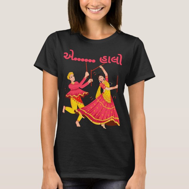 Camiseta Navratri Shakti: Dança da Camisa-T das Mulheres De (Frente)