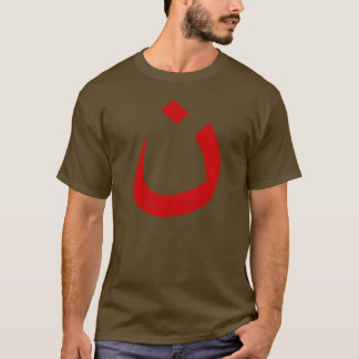 CAMISETA "NAZARENE - SOLIDARIEDADE CRISTÃ "