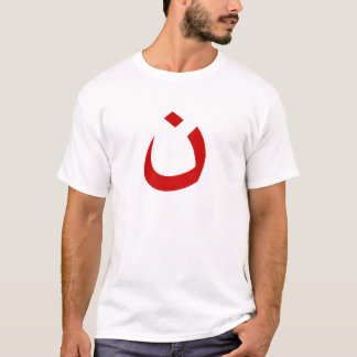CAMISETA "NAZARENE - SOLIDARIEDADE CRISTÃ "