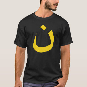 CAMISETA "NAZARENE - SOLIDARIEDADE CRISTÃ "