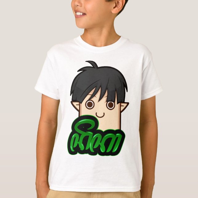 Camiseta Neka Java Anime Kids (Frente)