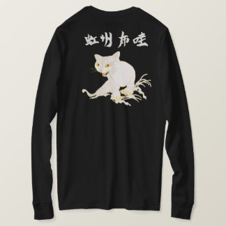 CAMISETA NEKO 2G