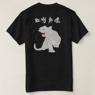 CAMISETA NEKO 3G BRANCO