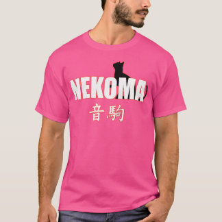 Camiseta Nekoma High - Policial de animação de vôlei - Cosp