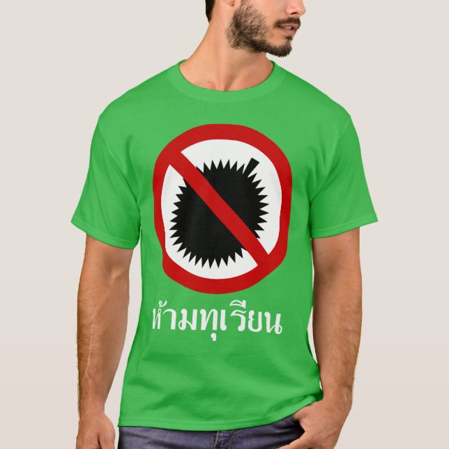 Camiseta NENHUM ⚠ do sinal do roteiro da língua tailandesa (Frente)