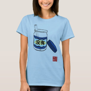 Camiseta Nenhum Mo Mayo (mulheres)