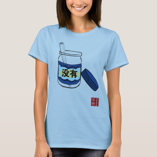 Camiseta Nenhum Mo Mayo (mulheres) (Frente)