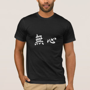 Camiseta Nenhuns mente = 無心, Kanji japonês