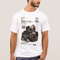 Neo Tokyo Files 005 - Roupas Técnicas de Anime Cyb