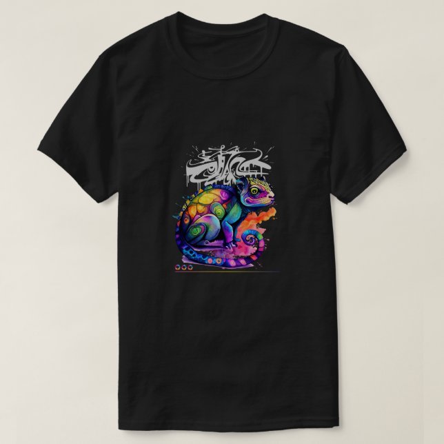 Camiseta Neon Rainbow Watercolor Chameleon Art | Psychedeli (Frente do Design)