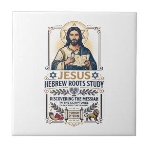 Camiseta Nerd de Línguas da Bíblia Jesus Hebraico