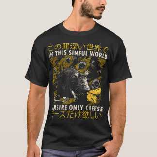 Camiseta Neste Mundo Pecaminoso Eu Desejo Apenas Rato de Qu