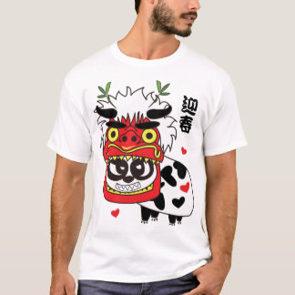 CAMISETA NEW YEAR LION