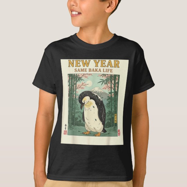 Camiseta New Year Same Baka Life Penguin New Year 2026 Reso (Frente)