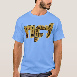 Camiseta NFT de Cat não Fungível