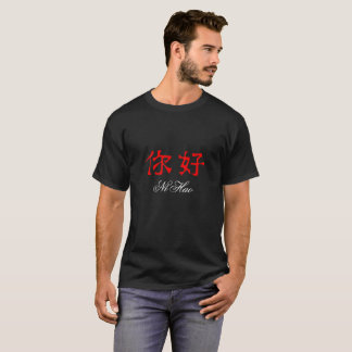Camiseta "Ni Hao" T-shirt vermelha de texto.