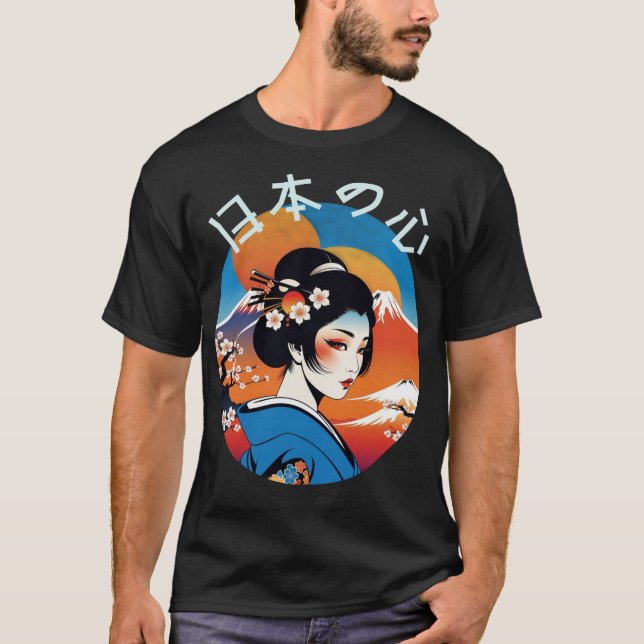 Camiseta Nihhon No Kokoro Essence do Japão (Frente)