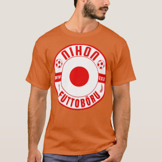 Camiseta Nihon Futtobru