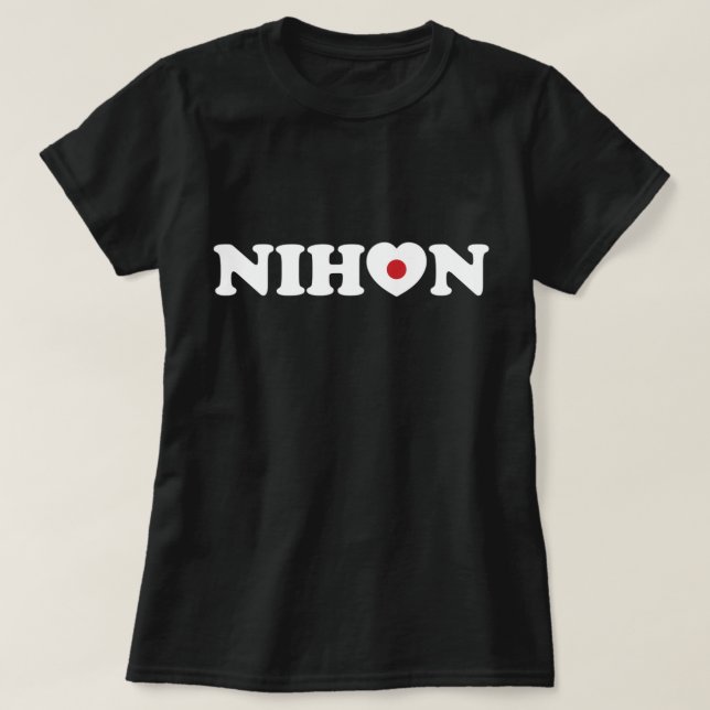 Camiseta Nihon Love Heart Flag T-Shirt (Frente do Design)