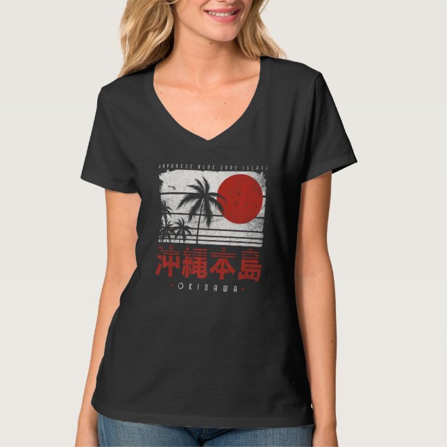 Camiseta Nihon Nippon Japon Retro Ja (Frente)