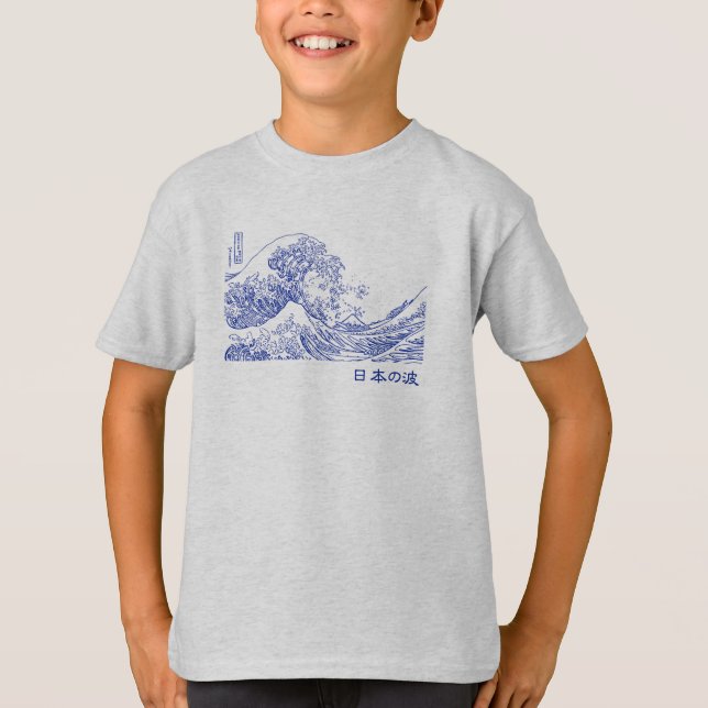 Camiseta Nihon no nami 日 本 の 波 (Frente)