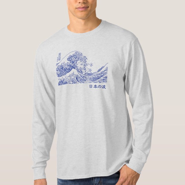 Camiseta Nihon no nami 日 本 の 波 (Frente)