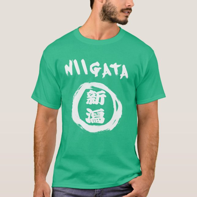 Camiseta Niigata Grafite (Frente)