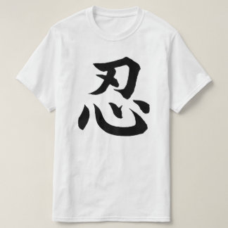 CAMISETA NIN KANJI