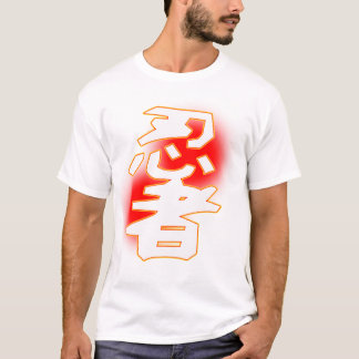 Camiseta Ninja 忍者-1