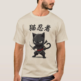 Camiseta Ninja Cat-a-Clysm: 猫 忍 者 CAT NINJA Awakens trabalh
