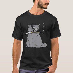 Camiseta Ninja Cat com espada Samurai na boca 1