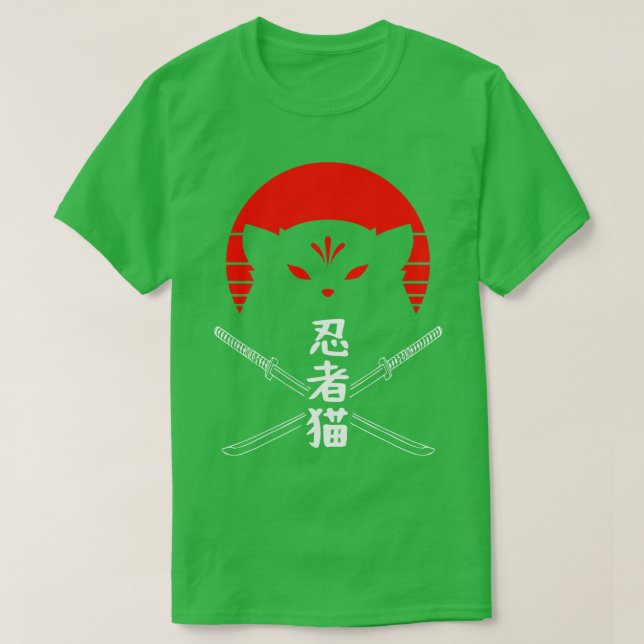 Camiseta Ninja Cat Japonês Vintage Sunset Swords (Frente do Design)