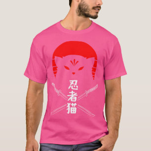 Camiseta Ninja Cat Japonês Vintage Sunset Swords