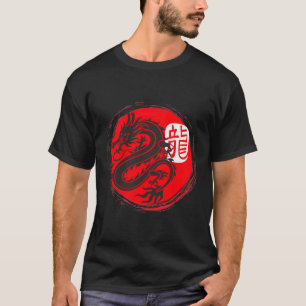 Camiseta Ninja Dragon Japonês Oriental Sun Japão Art