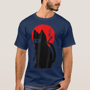 Camiseta Ninja Gato de Gato Gatinho Ninja Japonês Gato Samu