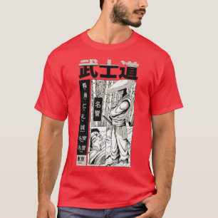 Camiseta Ninja japonesa com Kata, guerreiro japonês Legal K