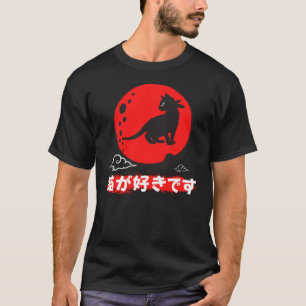 Camiseta Ninja neko/Samurai Neko/gato japonês/Teto gráfico