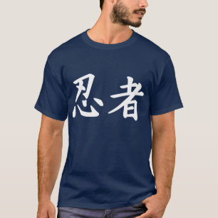Camiseta Ninja no Kanji japonês