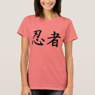Camiseta Ninja no Kanji japonês
