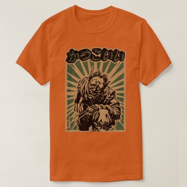 Camiseta Ninja retro estilo japonês para Otaku e geek (Frente do Design)