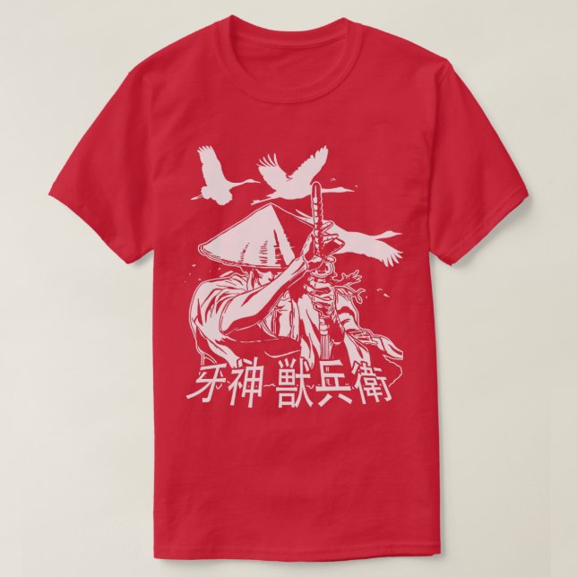 Camiseta Ninja Scroll Manga (Frente do Design)