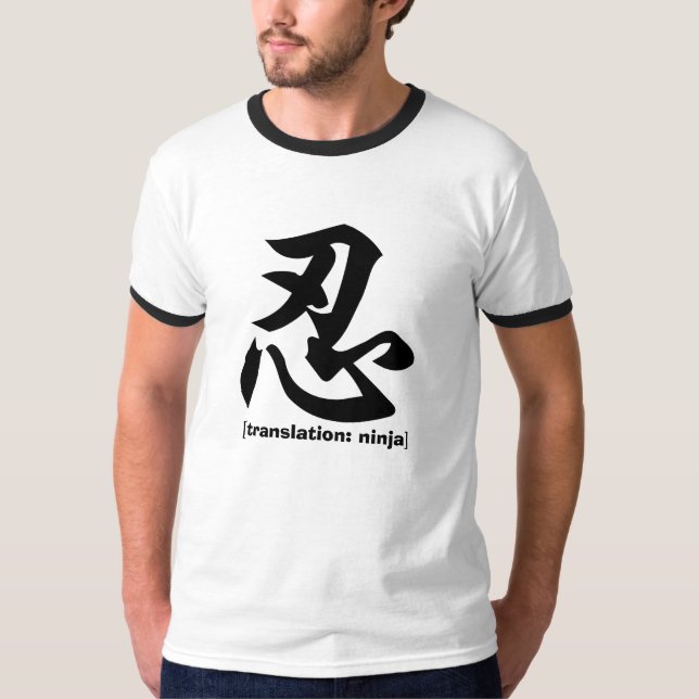 Camiseta Ninja, [tradução: ninja] (Frente)