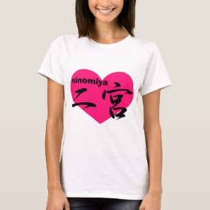 Camiseta ninomiya do amor