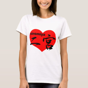 Camiseta ninomiya do amor